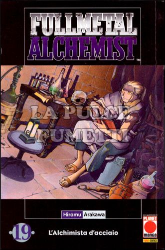 FULLMETAL ALCHEMIST #    19 - 2A RISTAMPA
